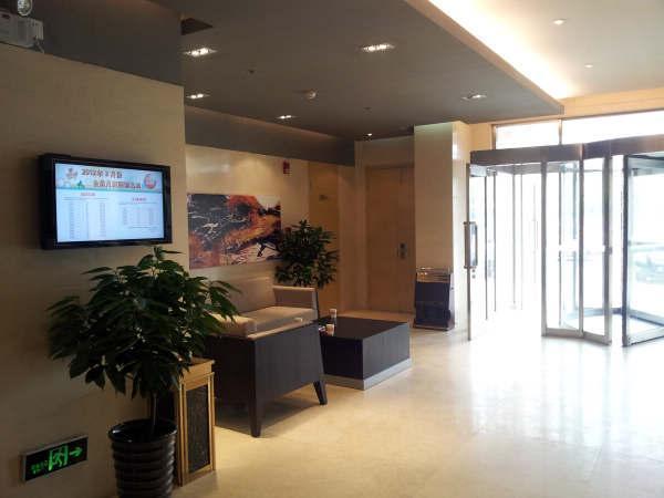 Jinjiang Inn Tianjin Wuqing Hi-Tech Development Zone Exterior foto